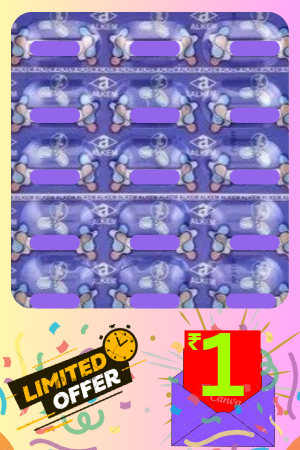 Offer 1